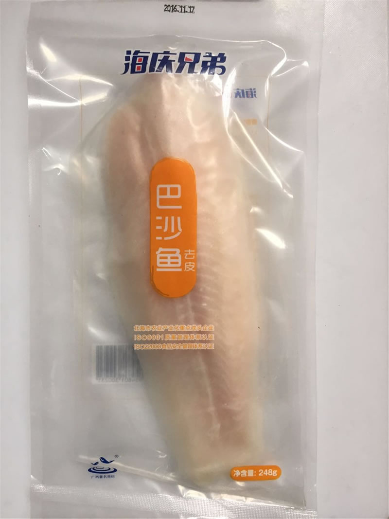 商超产品